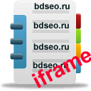 Каталог + выкуп iframe. Тест