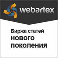 Заработай в WebArtex с помощью соц.сетей