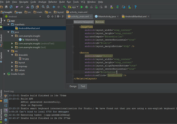 Как программировать на андроид (android studio)