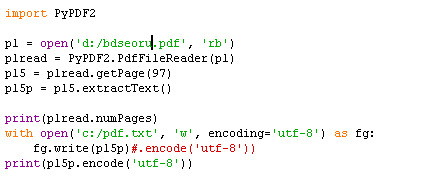 Как читать данные с pdf через python 3 (PyPDF2)