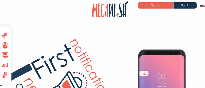 Меняем массово url в кампаниях мегапуш