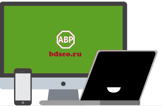 За что блокирует adblock и как это обойти