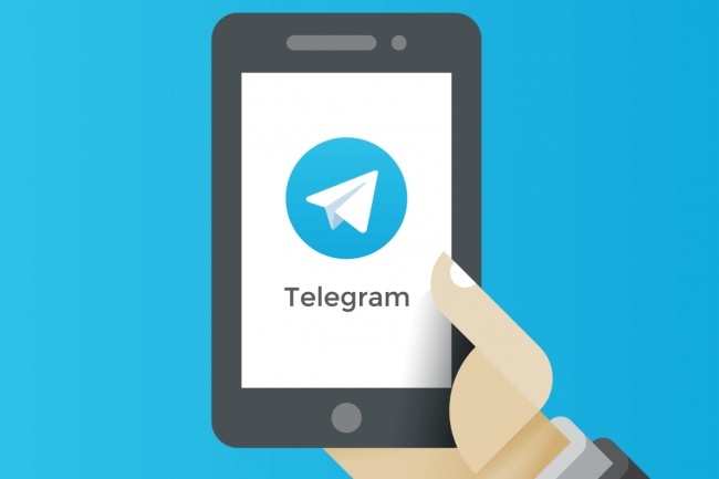Как накрутить подписчиков telegram дешево