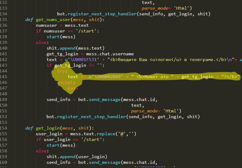 Ошибки при разработке telegram бота на python