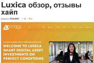 Как считать и выводить количество просмотров на modx с помощью hits