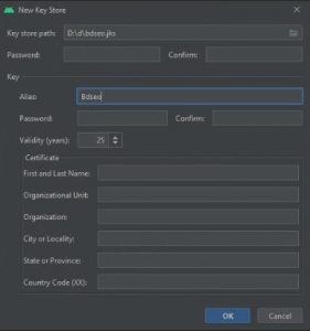 Новый сертификат jks в android studio